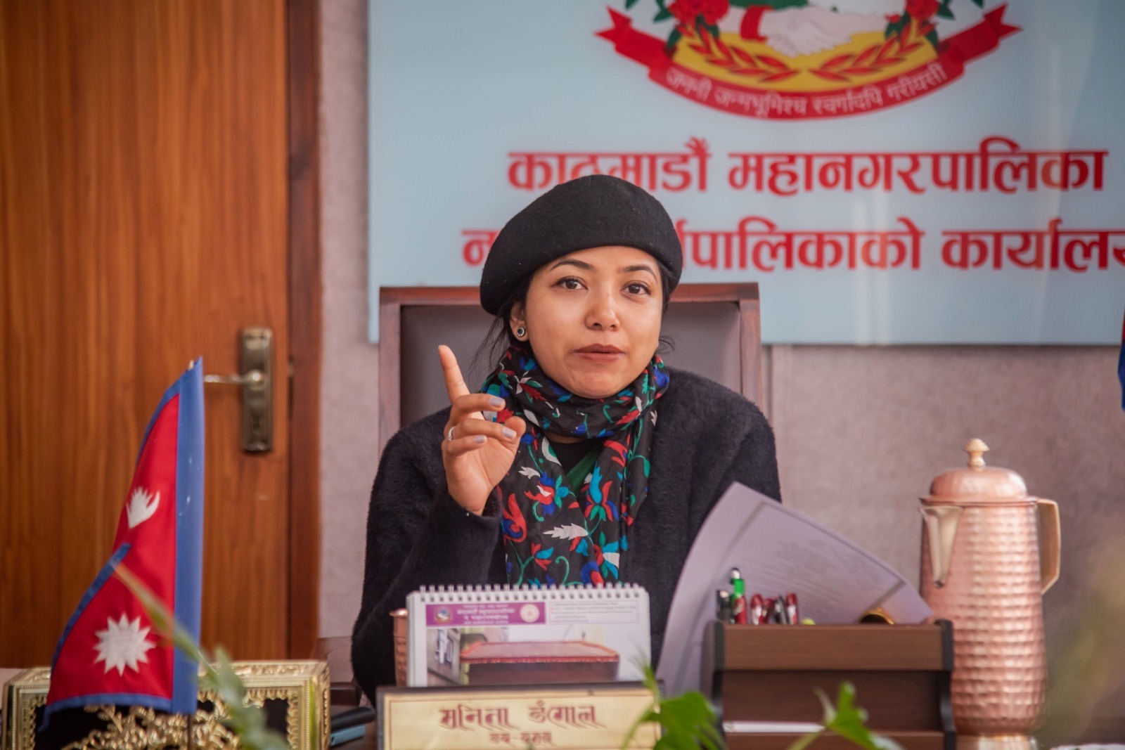 काठमाडौं महानगरले आगामी वर्ष २७ अर्ब ६२ करोडको बजेट ल्याउने