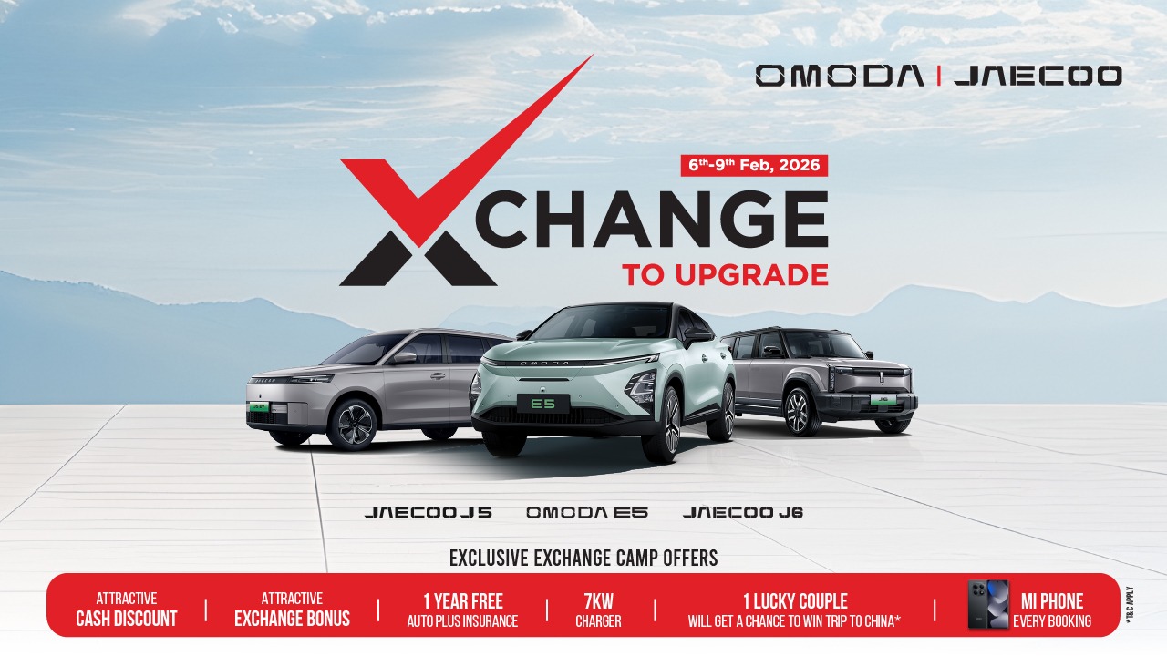 ओमोडा एन्ड जेइकोको  ‘एक्सचेन्ज तु अपग्रेड’ एक्सचेन्ज क्याम्प घोषणा, एक जोडीले चीन भ्रमणको कुपन पाउने