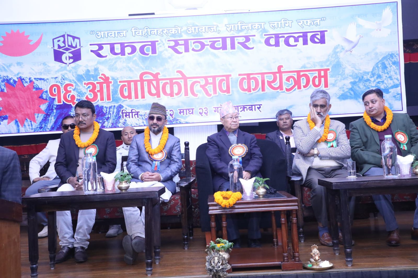 पत्रकारहरूले देशको हितमा साँचो र सत्य कुरा बोल्न सक्नुपर्छ : नारायणमान बिजुक्छे