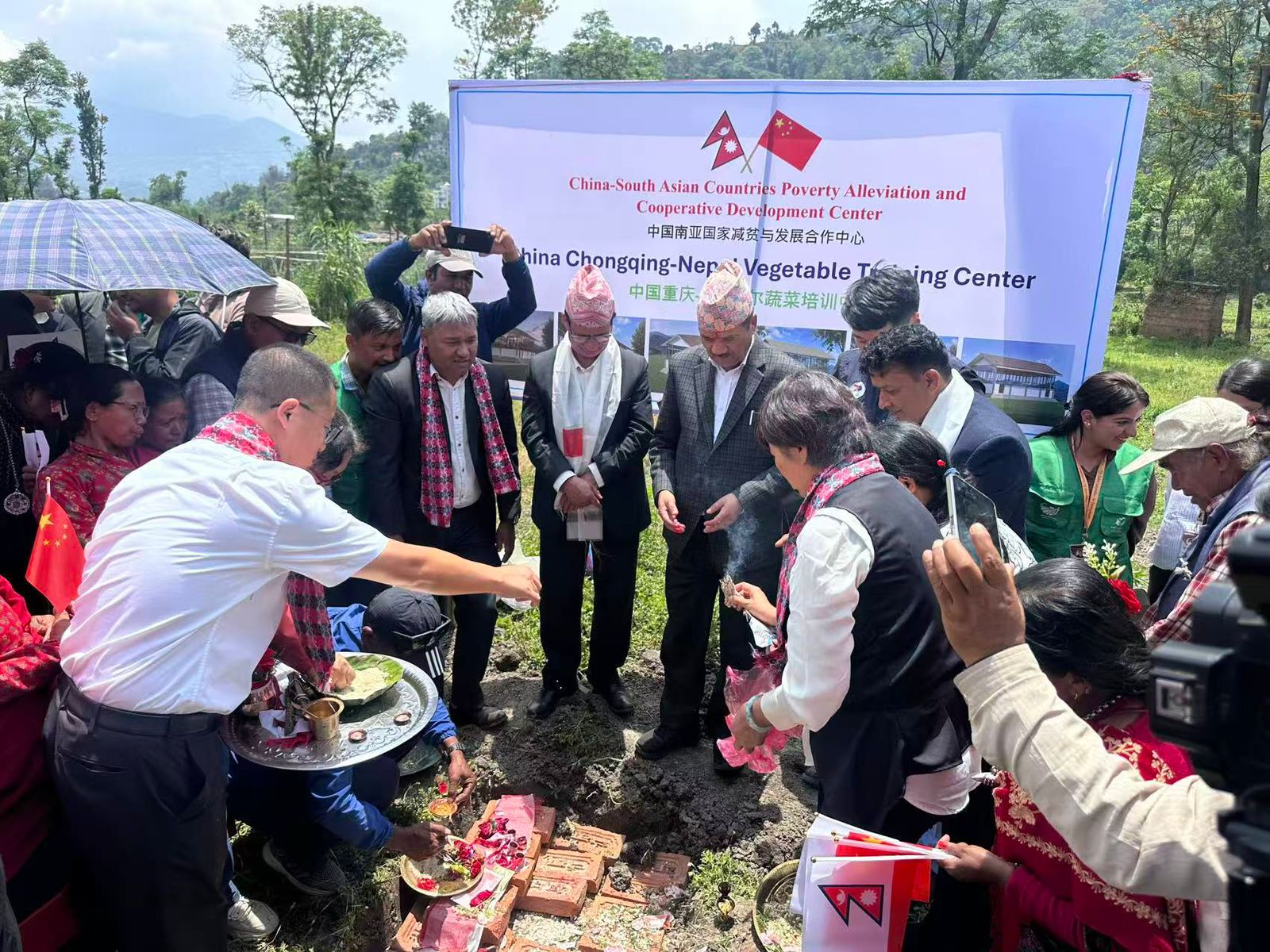 ललितपुरमा चीन–नेपाल तरकारी प्रशिक्षण केन्द्र स्थापना