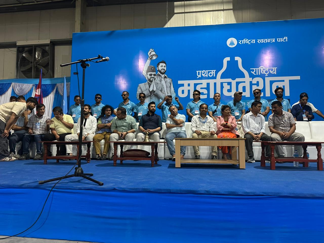 रास्वपा पदाधिकारीमा बाहुन–क्षेत्रीकै वर्चस्व : दलित, जनजाति र मधेशी परेनन्