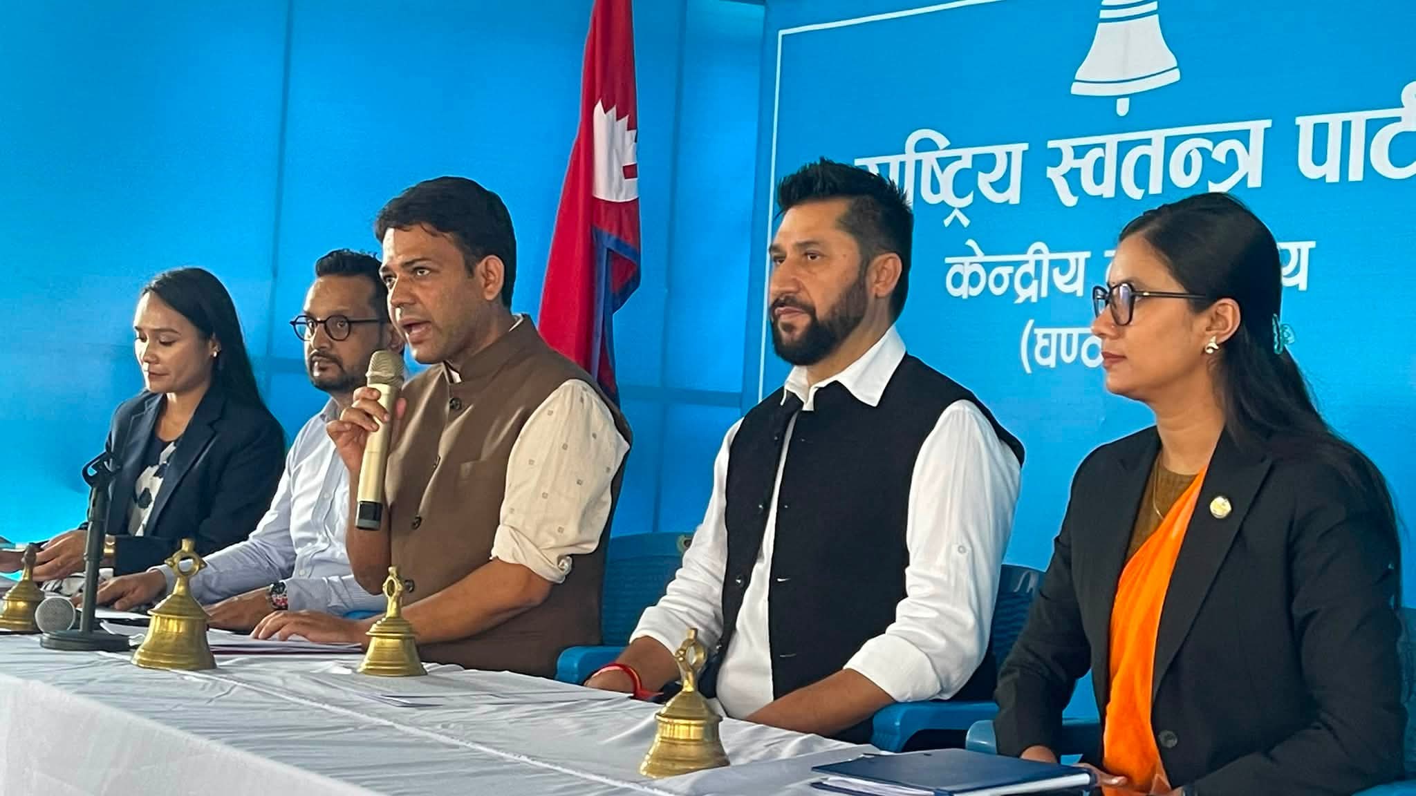 मनिष झादेखि शिशिर खनालसम्म, यी हुन् रास्वपा सचिवालयमा थपिएका १३ नेता [सूची]