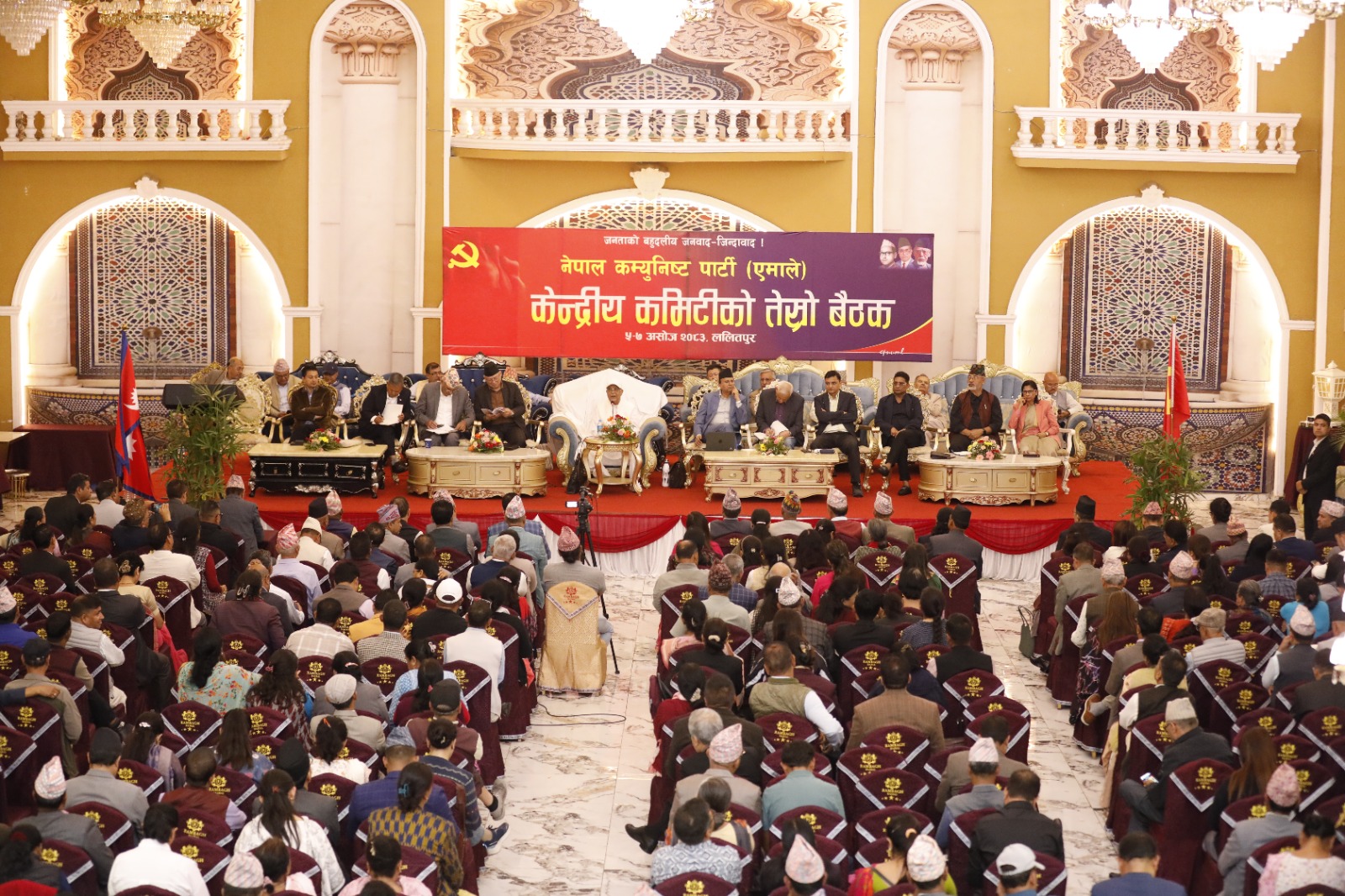 सात नेतालाई स्थायी कमिटी सदस्य बनाउने एमालेको निर्णय, ईश्वर पोखरेलदेखि लालबाबुसम्म अटाए