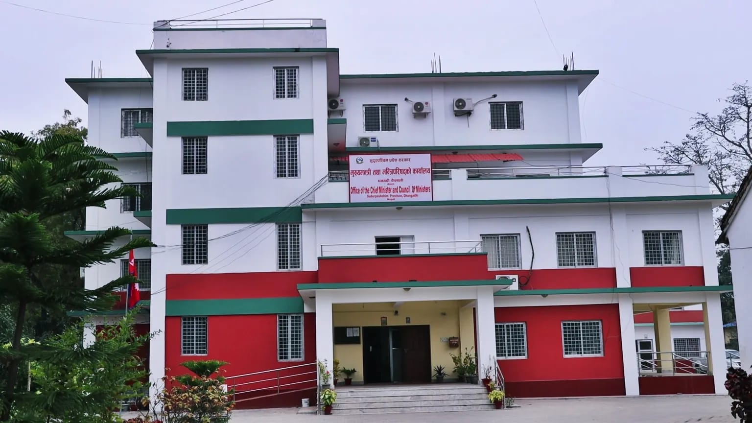 सुदूरपश्चिममा बजेट सार्वजनिक गर्ने सरकारको तयारी फेरि अन्योलमा