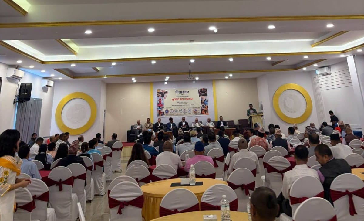 शिक्षा ऐन विद्यार्थीलाई केन्द्रमा राखेर छिट्टै ल्याइन्छ : शिक्षा मन्त्रालय