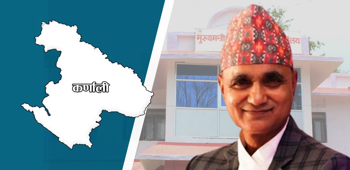 कर्णालीको बजेट कार्यान्वयन राेडम्याप : कात्तिकअघि खरिद सुरु, रकमान्तरदेखि ठेक्कासम्म कडाइ