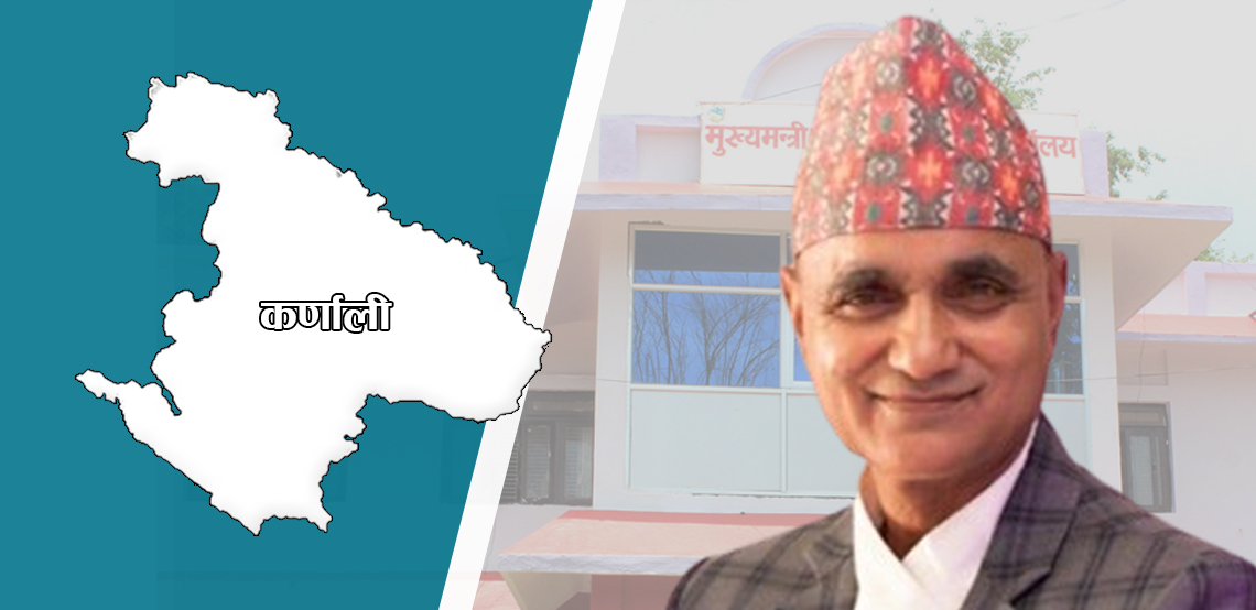 कर्णाली: स्थानीय तहलाई सशर्त अनुदानमा कडाइ, फजुल खर्चमा प्रतिबन्ध