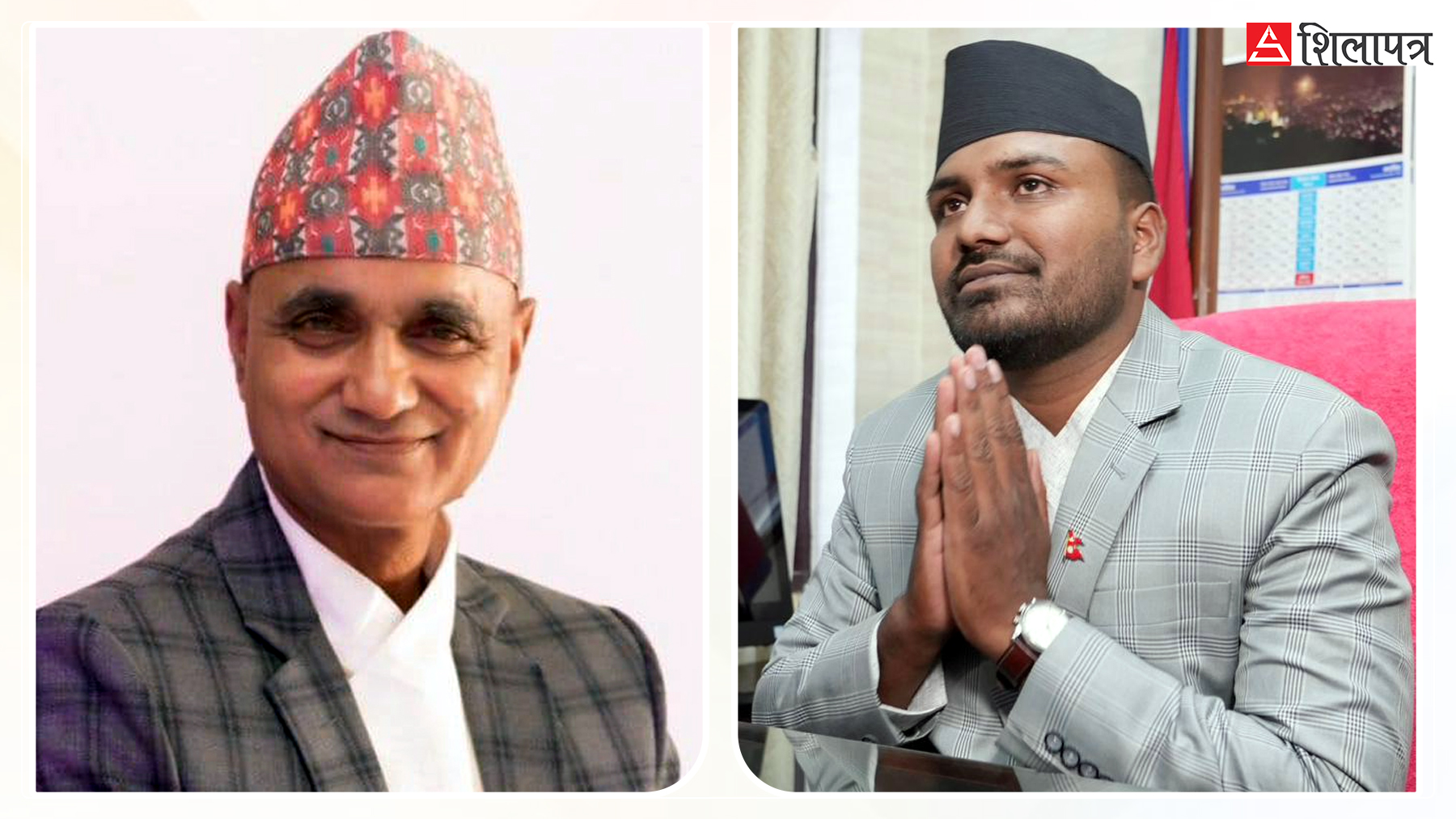 १०औँ राष्ट्रिय खेलकुदले संघ–प्रदेशबीच यस कारण चुलिँदै छ मतभेद