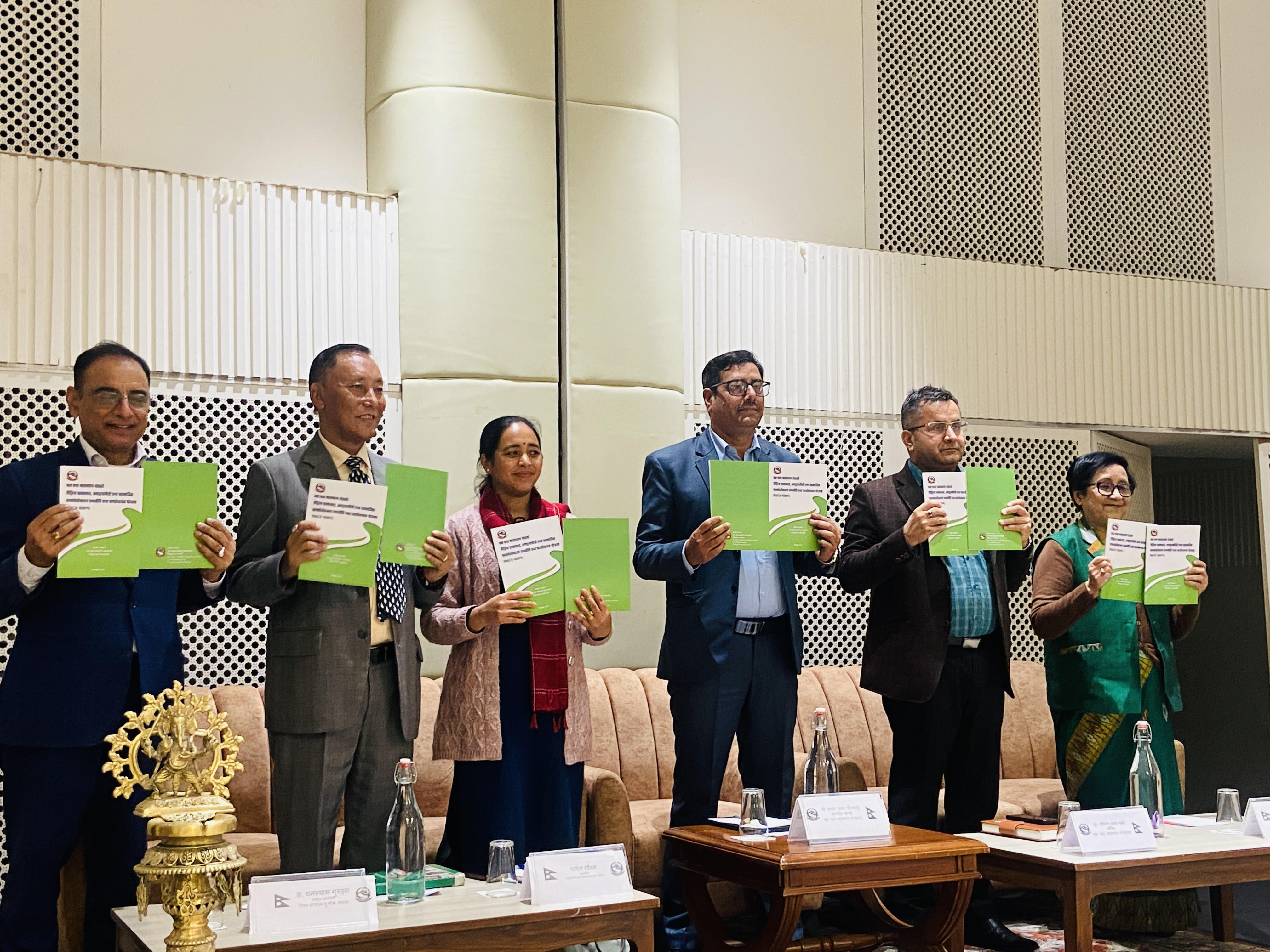 वन मन्त्रालयमा ‘जेड्सी’ कार्यान्वयन
