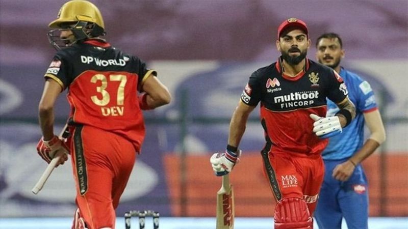 आईपीएलका बाँकी खेल आजदेखि
