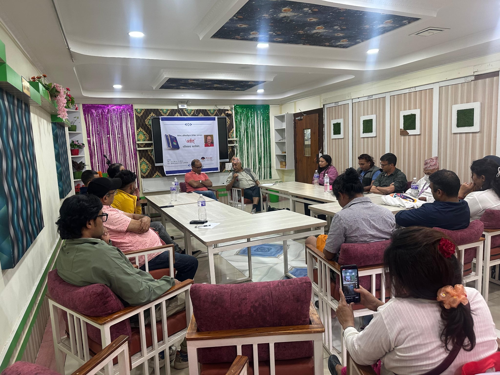 लेखक तथा समालोचकहरू भन्छन्– अर्हत बुद्धको आत्मकथा हो