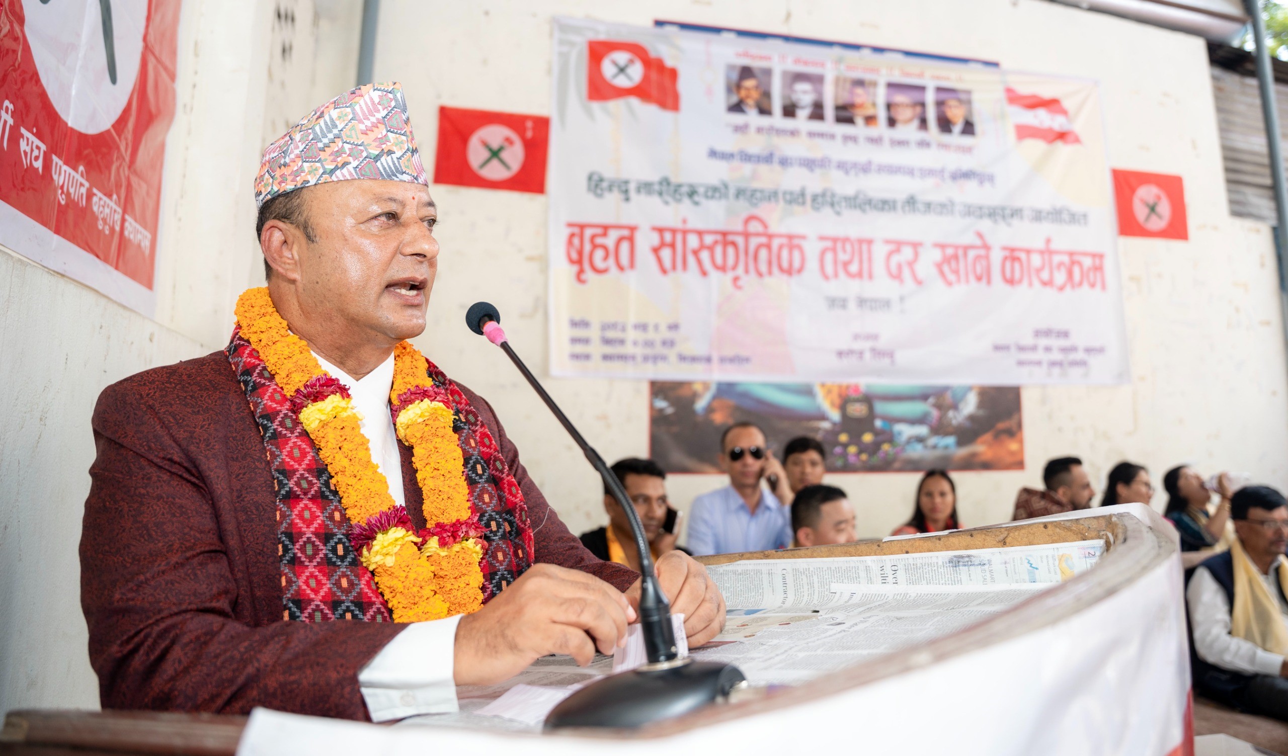 तीजले नेपाली समाजको सांस्कृतिक पहिचानलाई जोड्दै लगेको छ: ऊर्जामन्त्री खड्का