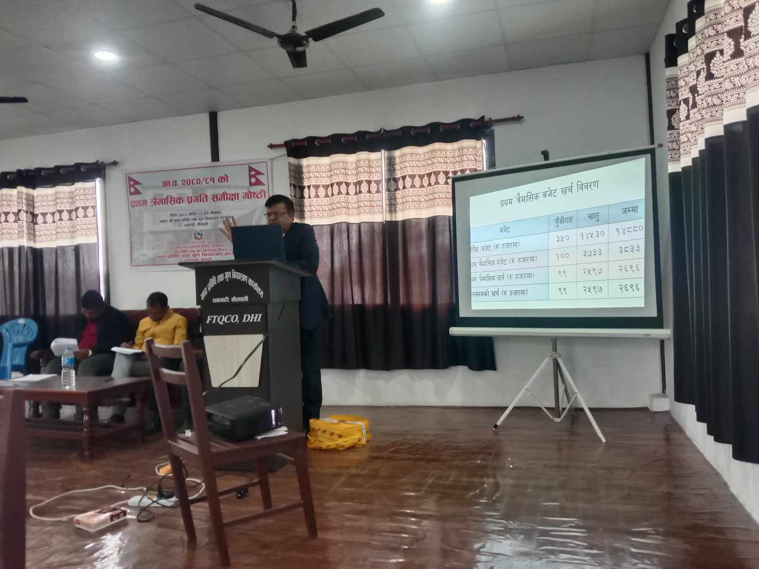 सात उद्योगविरुद्ध खाद्य प्रविधि तथा गुण नियन्त्रण कार्यालय धनगढीले चलायो मुद्दा