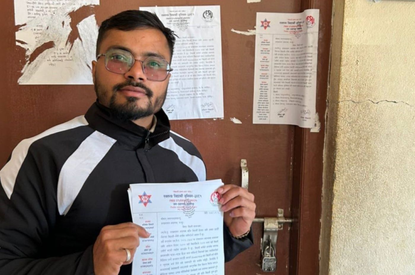 अनलाइन कक्षा बन्द गर्ने तयारीपछि स्ववियुले गर्‍यो जनप्रशासन क्याम्पसमा तालाबन्दी 