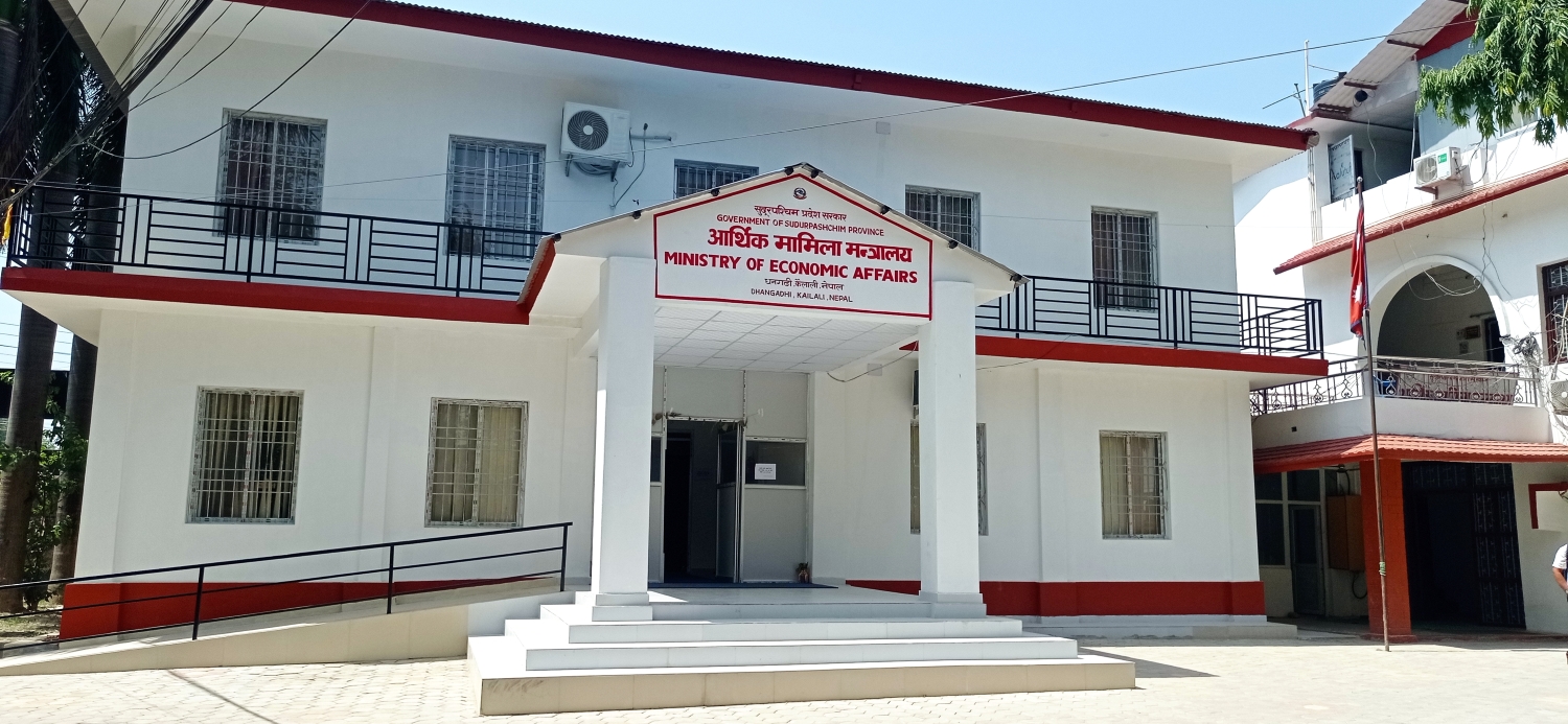 योजना खरिदबिक्रीको आरोप खेप्दै आएको सुदूरपश्चिम सरकारले कस्तो ल्याउँदै छ बजेट ?