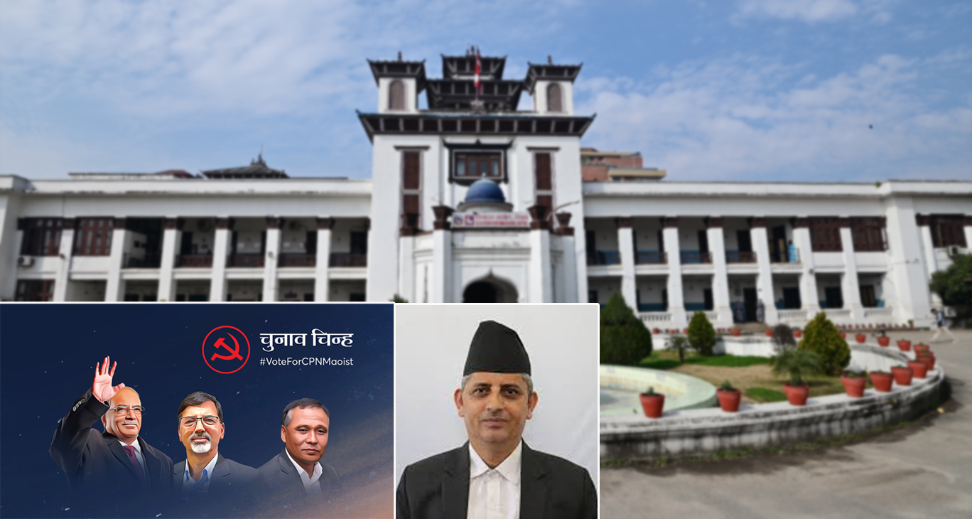 माओवादी, गण्डकीका सभामुख र कुलमानसँग आयोगले माग्यो स्पष्टीकरण