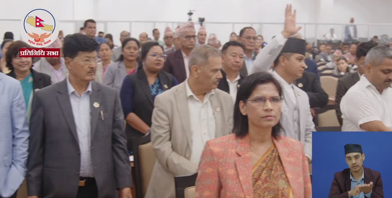 विपक्षीले अवरोध गरे संसद बैठक