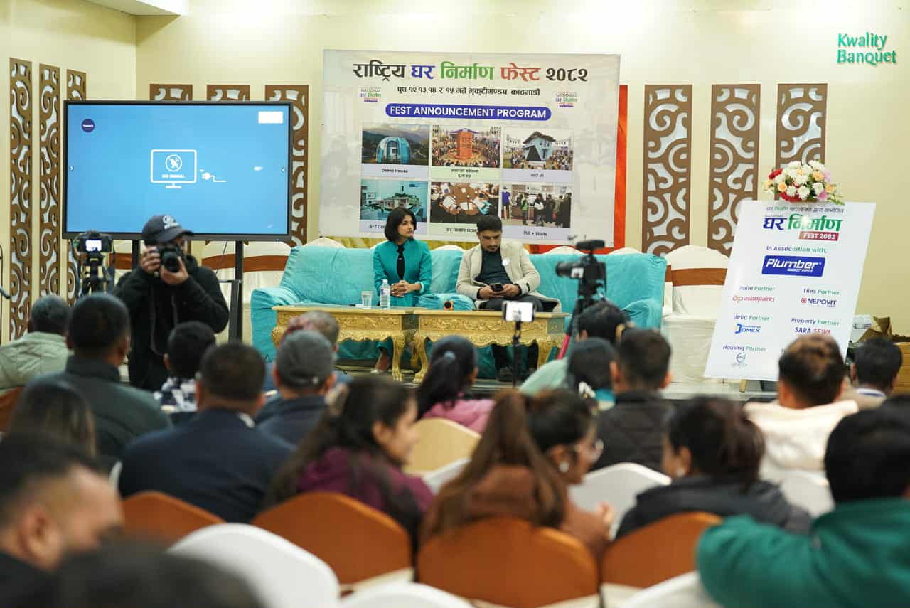 दोस्रो संस्करणको घर निर्माण फेस्ट १२ पुसदेखि, दुई अर्बको कारोबार हुने अनुमान