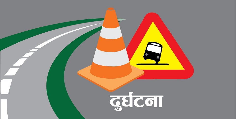 नवलपुरमा ईभी गाडी दुर्घटना, आठ जना घाइते
