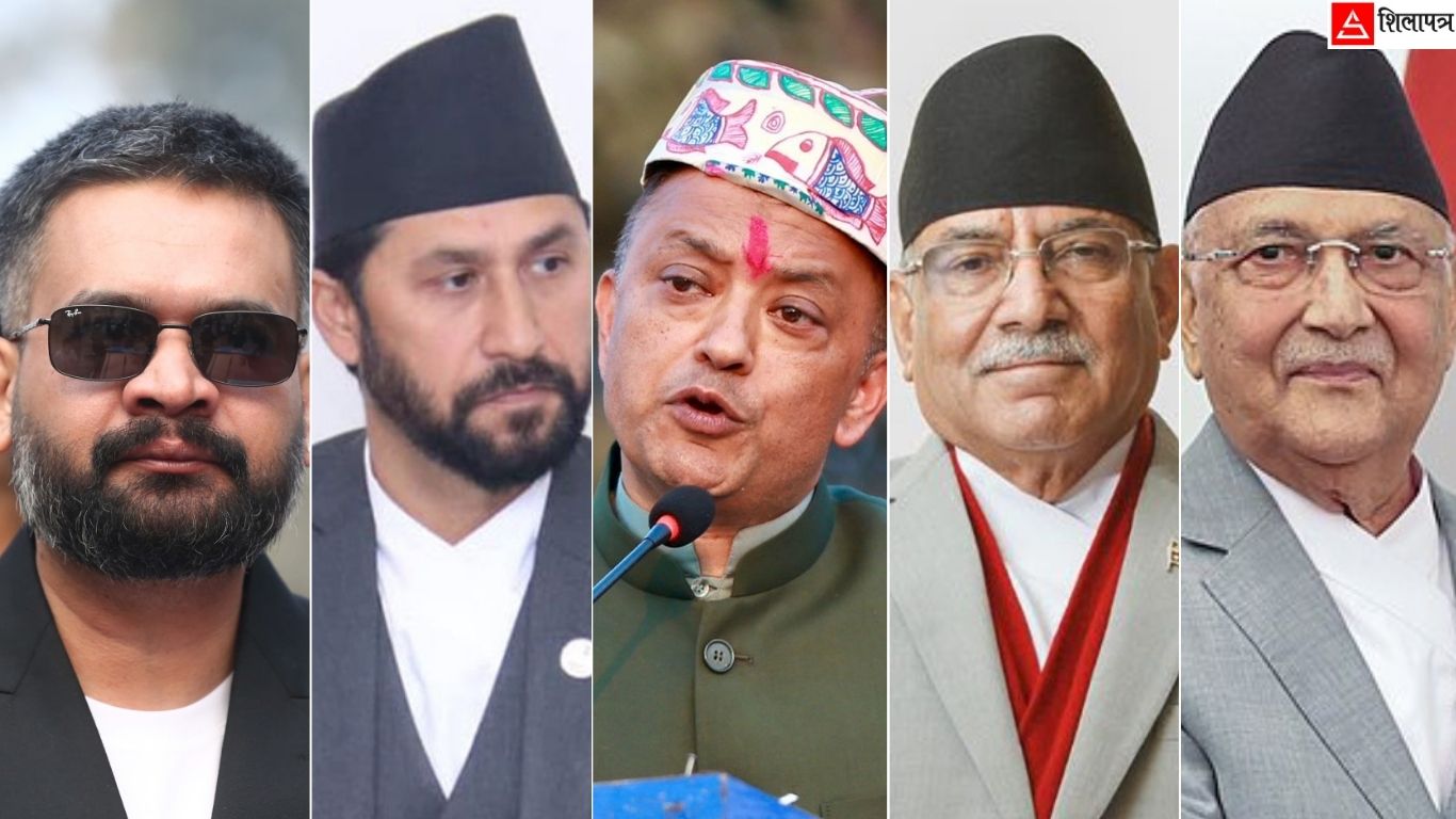 ७७ मध्ये ४० जिल्लामा रास्वपाको ‘क्लिन स्वीप’, एमाले–नेकपा ७० र कांग्रेस ६० जिल्लामा निल