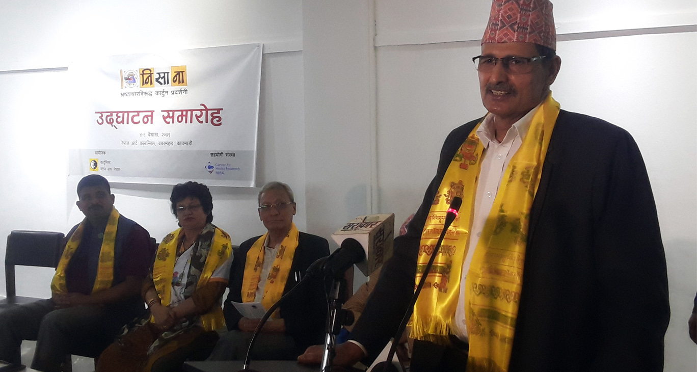 भ्रष्टाचार नियन्त्रण नभए मुलुक भित्रभित्रै सिद्धिन्छः सभामुख