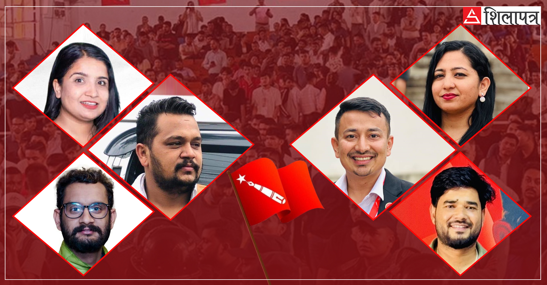 अनेरास्ववियुको अध्यक्षका लागि पौडेल र कडरिया मैदानमा, ४ सचिवमा ३६ जनाको उम्मेदवारी (सूचीसहित) 