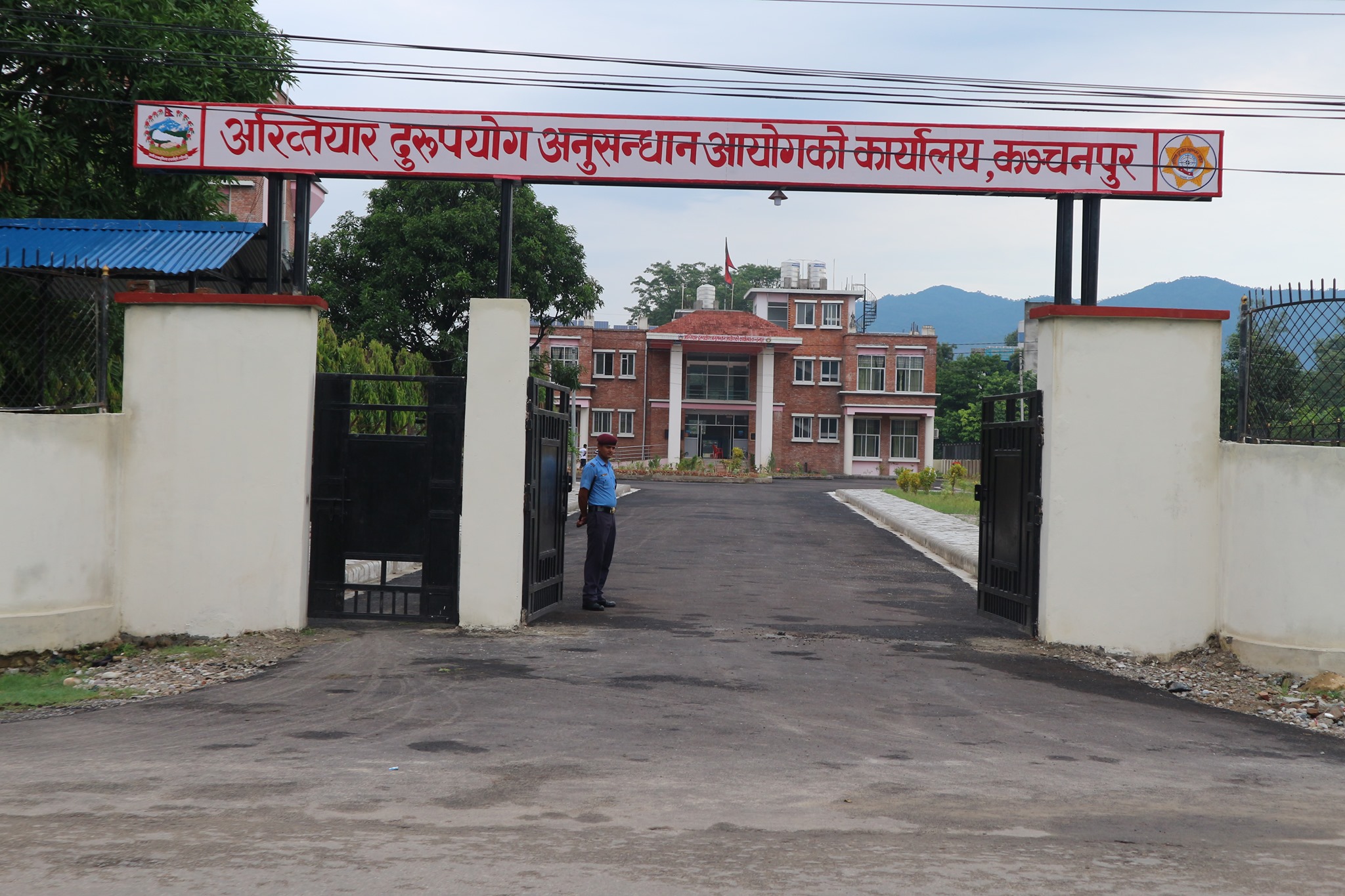 सुदूरपश्चिम प्रदेश सरकारविरुद्व अख्तियारमा उजुरीको चाङ