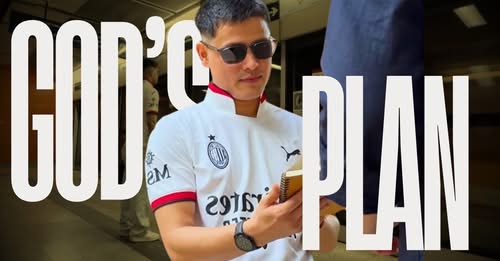 अमन अधिकारीको 'गड्स प्लान' सार्वजनिक