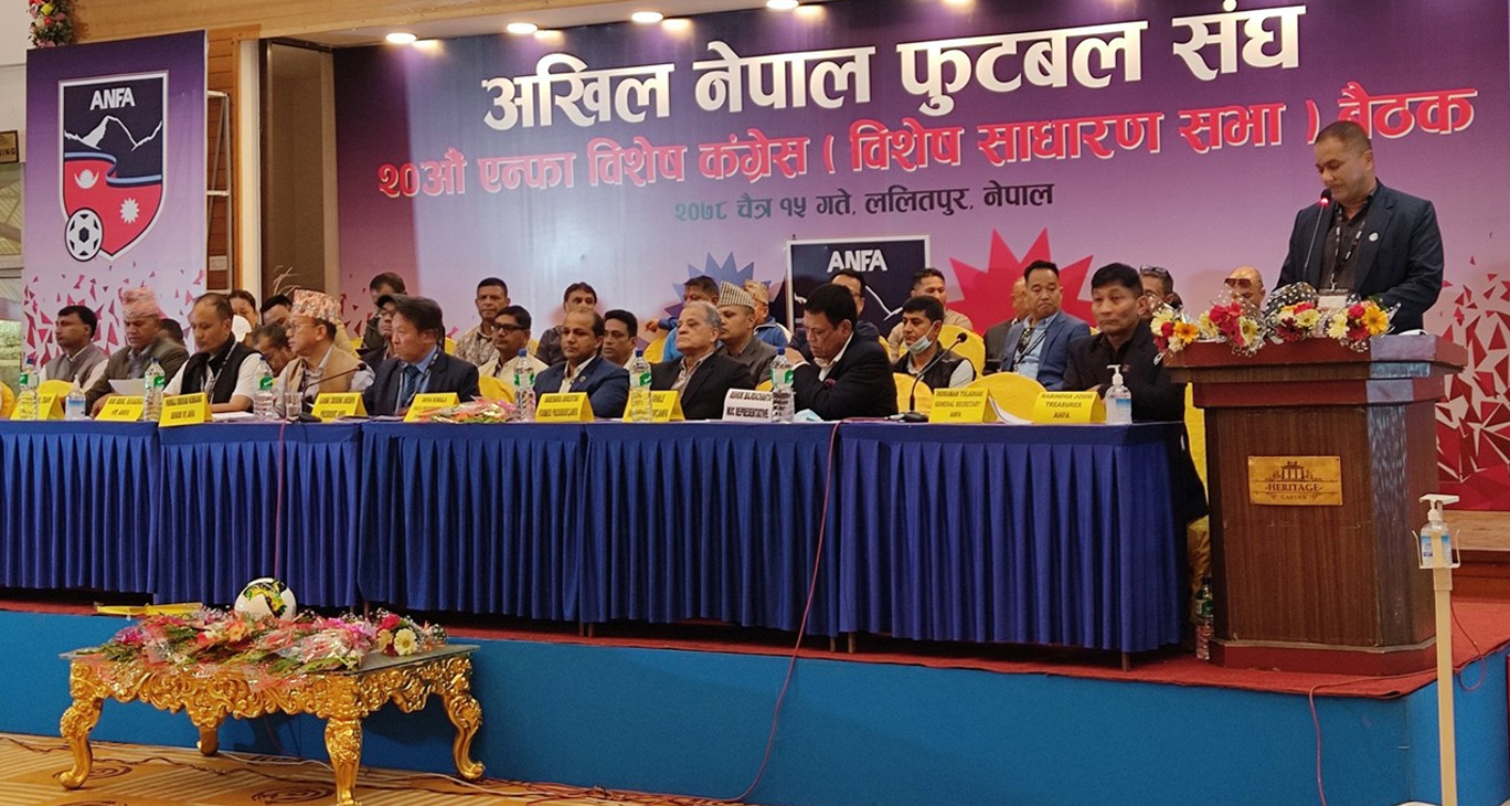 एन्फाले बनायो निर्वाचन समिति, अध्यक्षमा लड्‌न १५ हजार शुल्क
