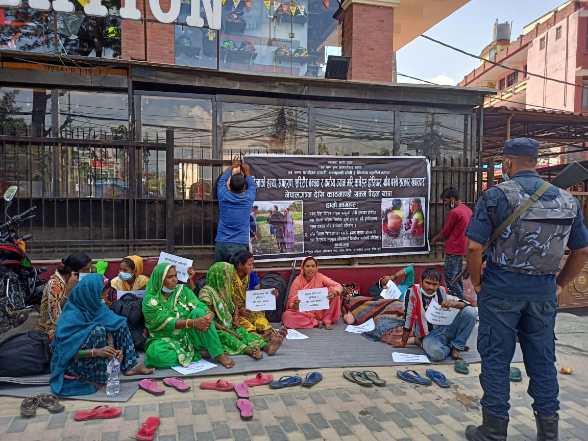 (अपडेट) गृह मन्त्रालयले छलफलमा बोलायो, रिले अनशनमा बसेका महिलाको शर्त- पहिले रुबीलाई रिहा गर