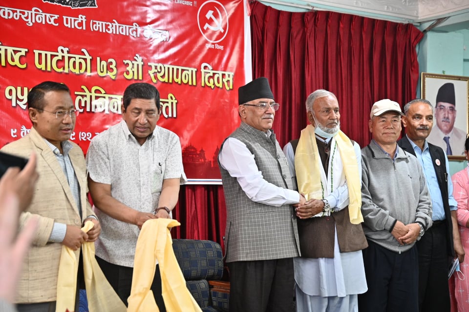 जसपाका केन्द्रीय सदस्य मिक्रानी माओवादी केन्द्रमा प्रवेश