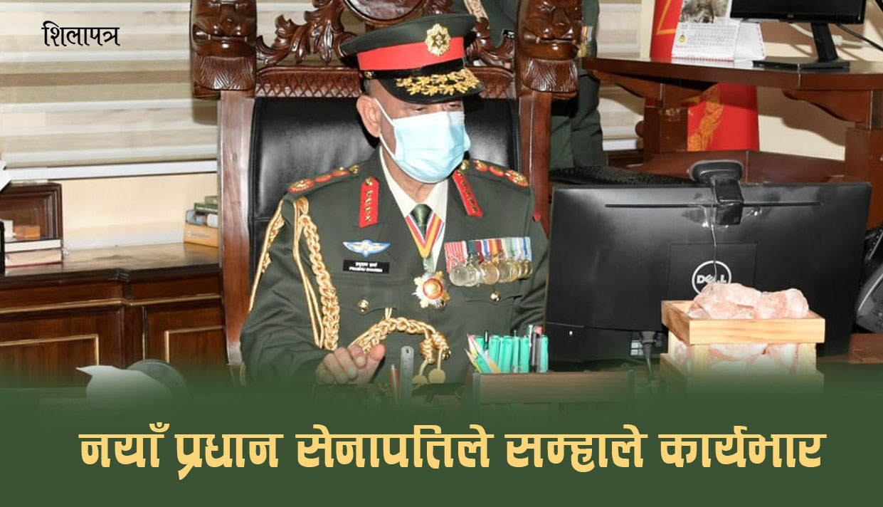 भद्र महारथीको कमाण्ड कस्तो रहला ?