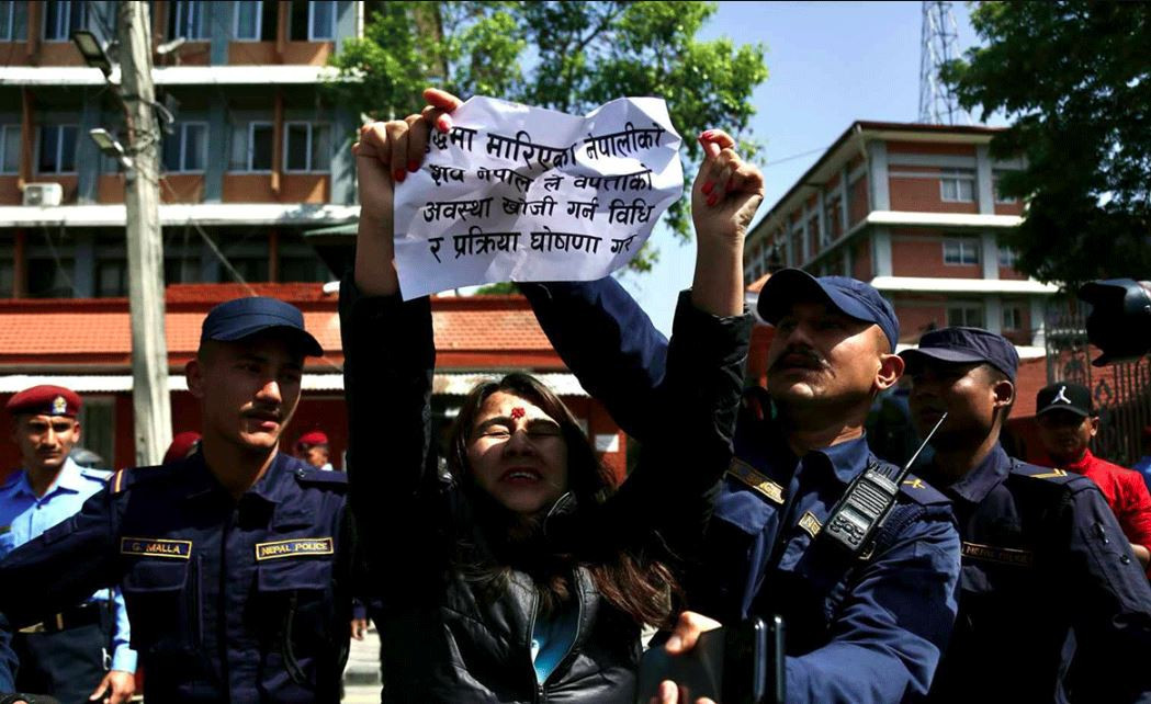 रुसी सेनामा रहेका नेपालीको उद्धार गर्न माग गर्दै परिवारको प्रदर्शन, १५ जना पक्राउ