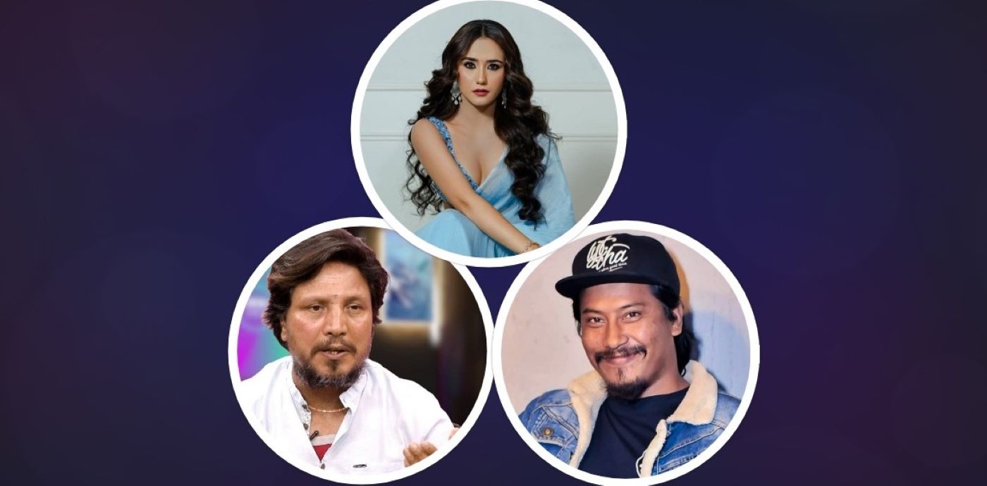 कलाकाहरूमाथि जेन–जी आन्दोलन भड्काएको आरोप लागेपछि चलचित्र प्रतिष्ठानको आपत्ति