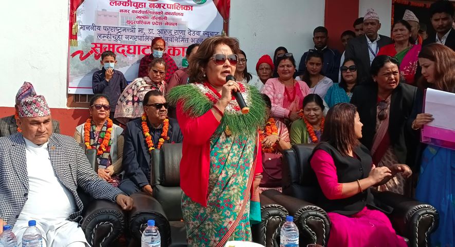 चिसापानी-गड्डाचौकी सडकखण्ड ६ लेनको बन्छ : परराष्ट्रमन्त्री राणा
