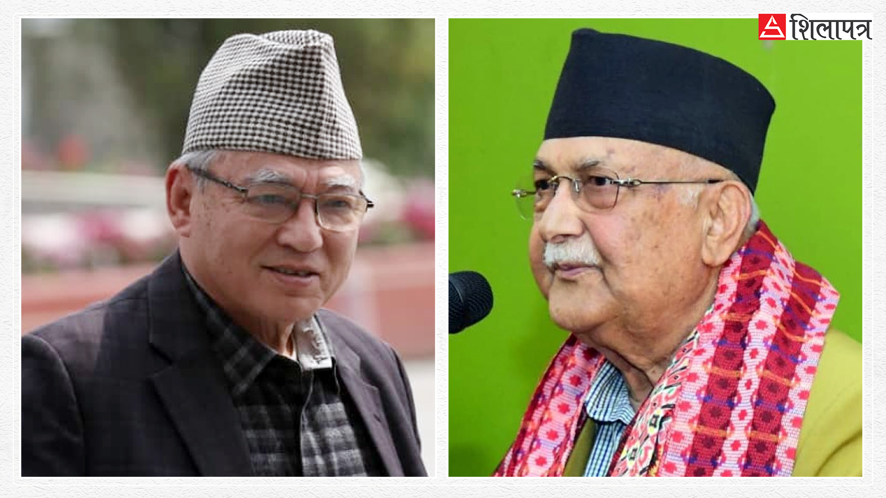 बादललाई संसदीय दलको नेता बनाउने ओलीको चाहना, नयाँको खोजीमा अधिकांश पदाधिकारी