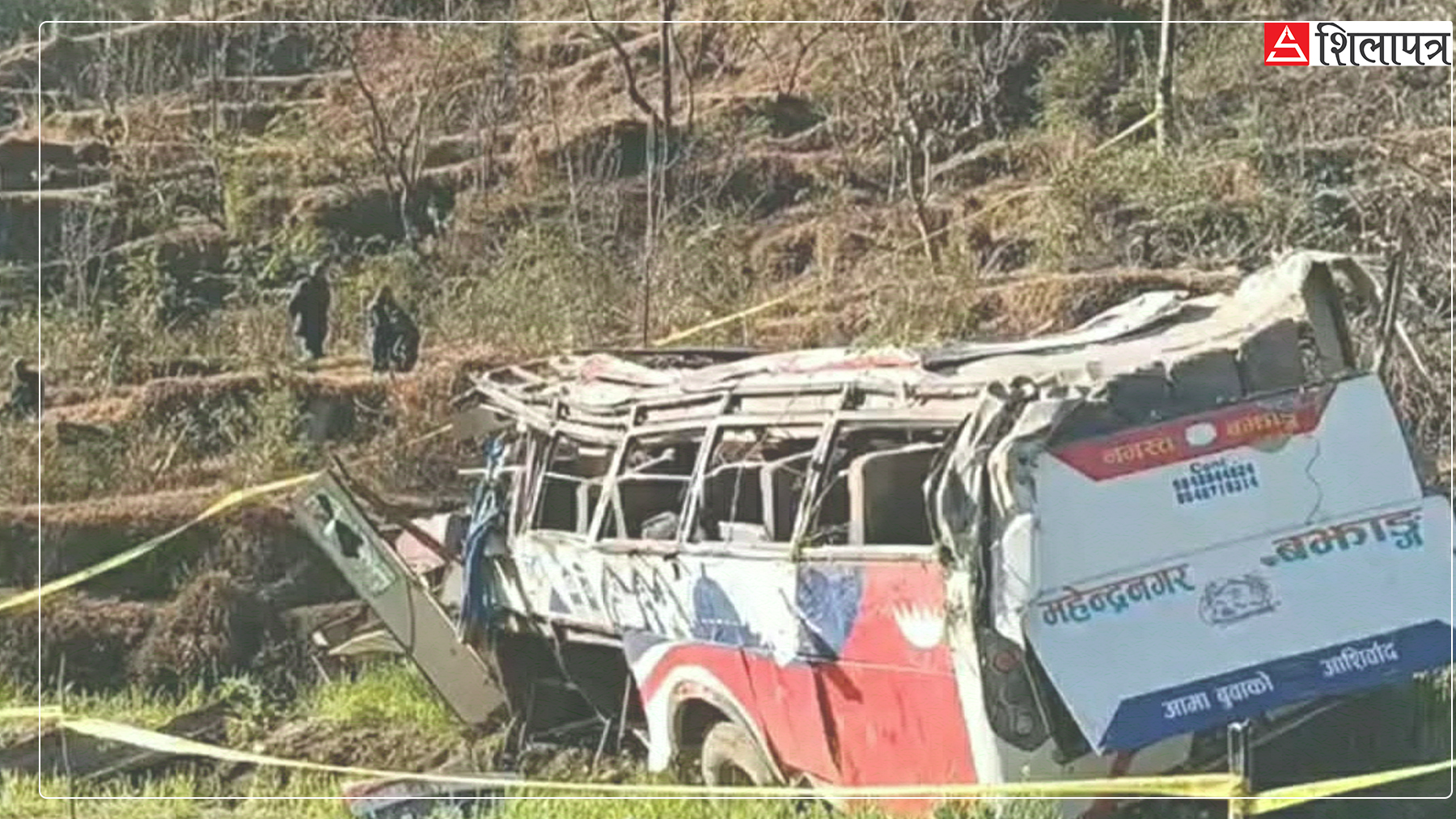 बैतडी बस दुर्घटनापछि सरकारको खोजी, सञ्जालमा आक्रोश– राज्यको नजरमा ज्यानको पनि वर्गीकरण हुँदो रहेछ