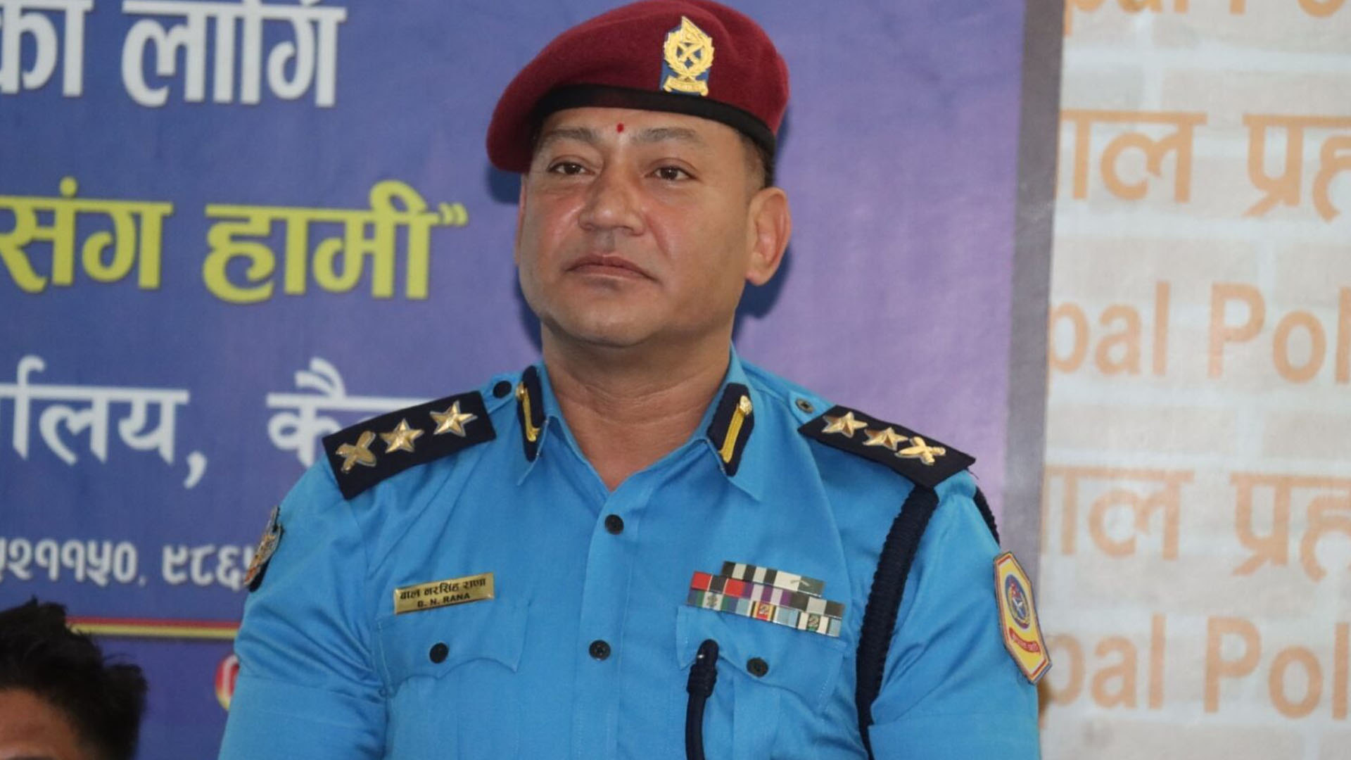 चार महिना नपुग्दै तानिए कैलालीका एसपी राणा, नयाँ प्रमुखमा नरेन्द्र चन्द