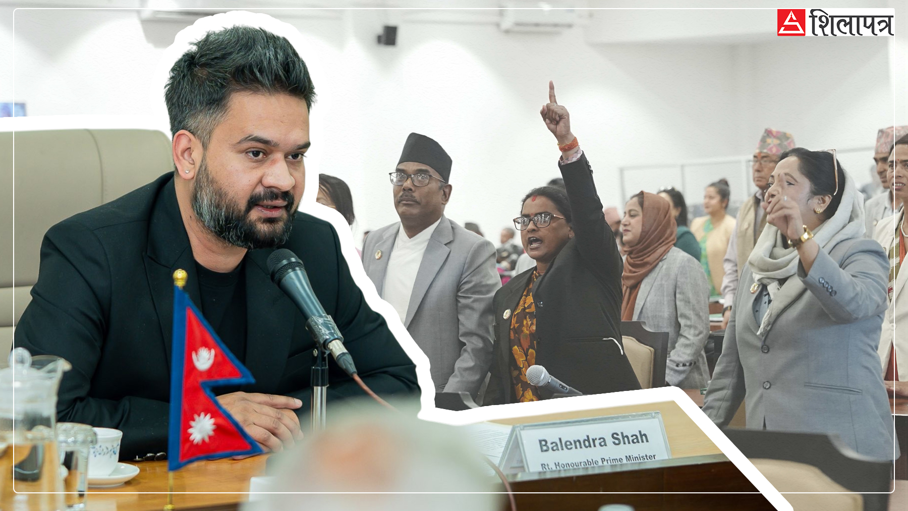 संसदमा खोजी भइरह्यो ‘अटेरी प्रधानमन्त्री’, १० मिनेट परको कार्यालयमा के गर्दै थिए ?