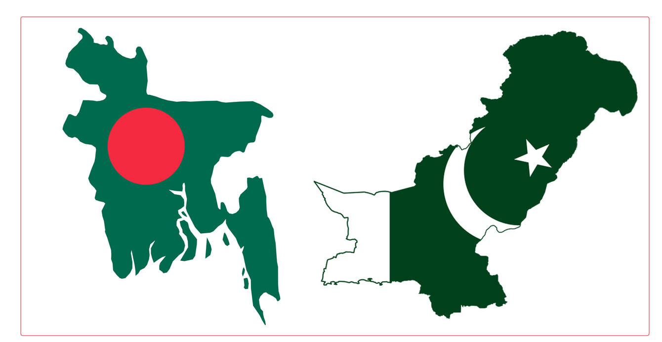 bangladesh-pakistan1705711251.jpg