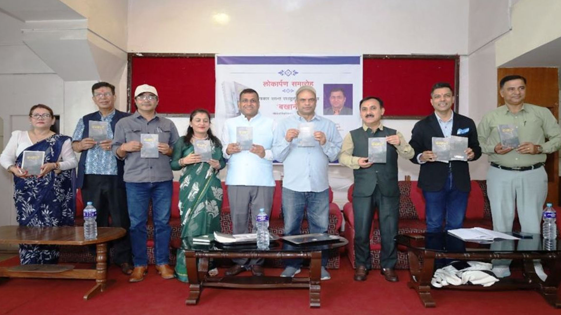 वसन्त पराजुलीको उपन्यास ‘बखान’ लोकार्पित