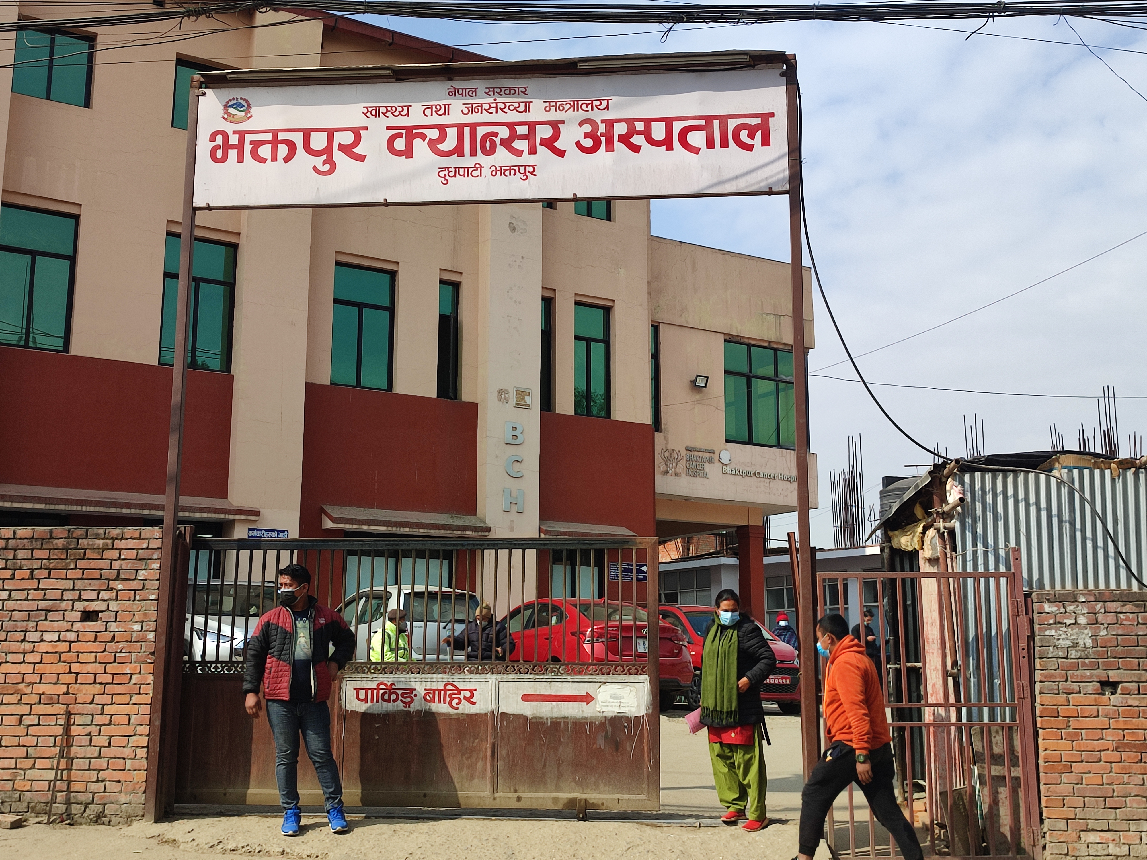 शरीरमा  यस्ता लक्षण देखिए भने ब्लड क्यान्सरकाे जाँच गराउनुहाेस्