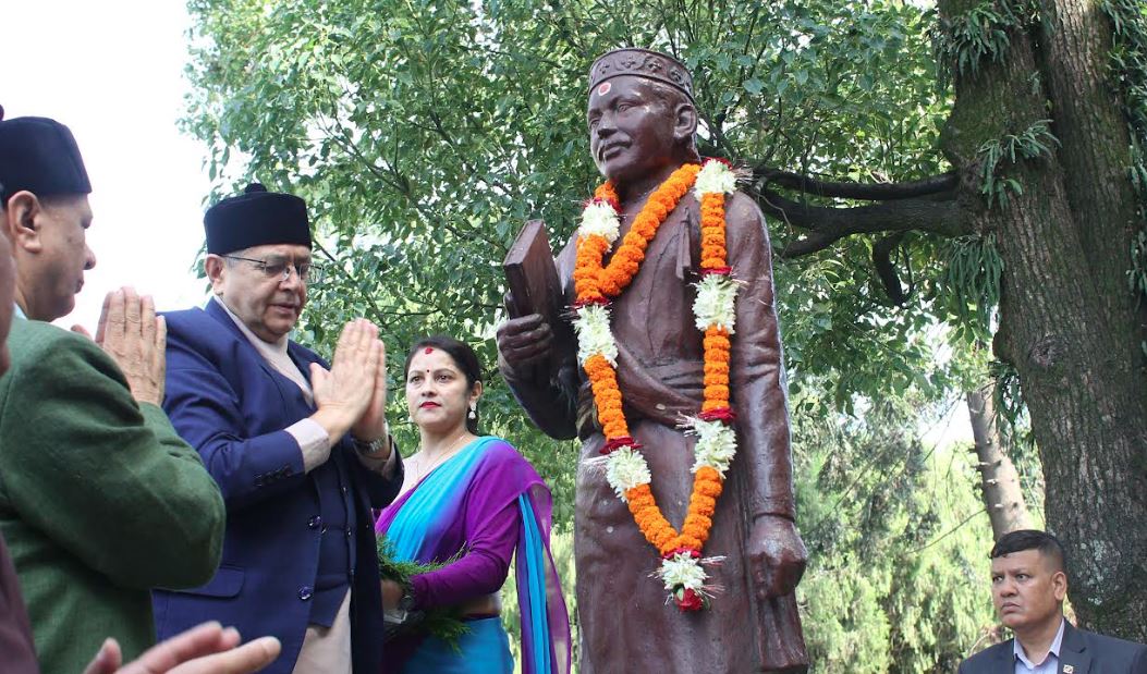 यसरी मनाइयो २१२औँ भानुजयन्ती (तस्वीरहरू)