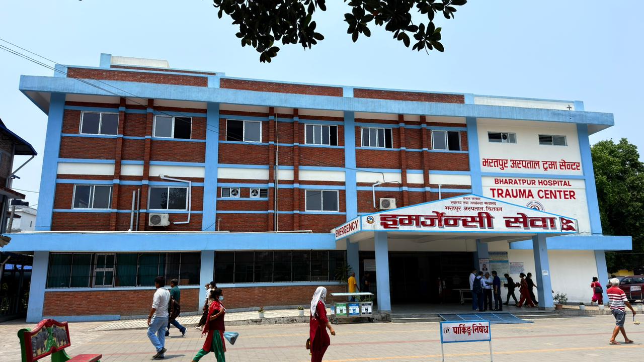 भरतपुर अस्पतालमा सेवाग्राहीसँग शिष्ट व्यवहार गर्न स्वास्थ्यकर्मीलाई प्रशिक्षण