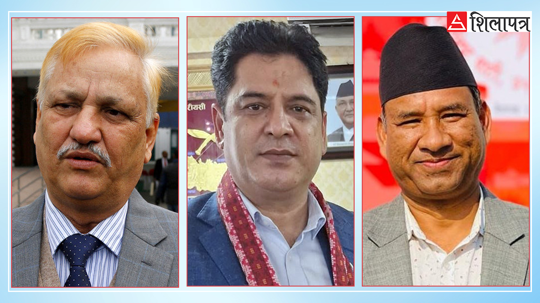 सुदूरपश्चिममा एमाले प्रतिनिधि छनोटमा लेखराज–कर्णको मिलन, कतै जित कतै शून्य