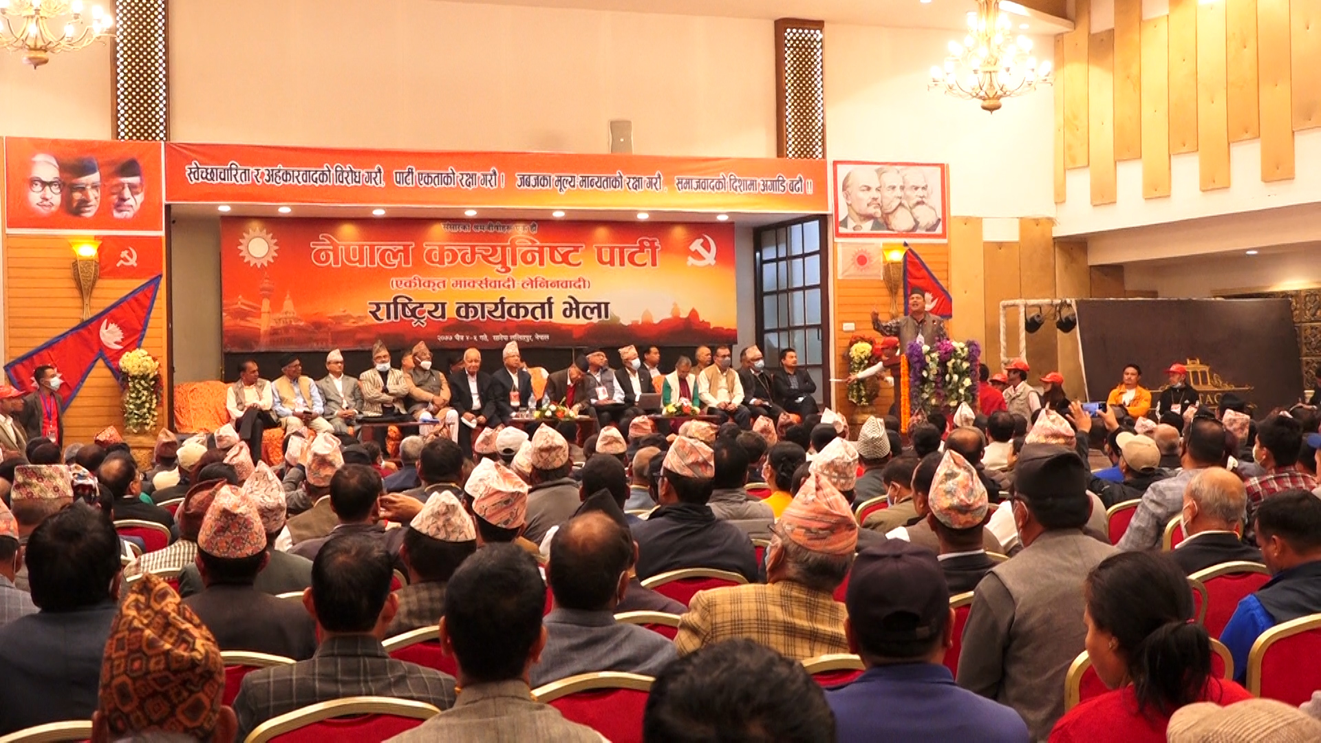 यस्तो छ नेपाल समूहको राष्ट्रिय भेलाले पारित गरेको १७ बुँदे प्रस्ताव