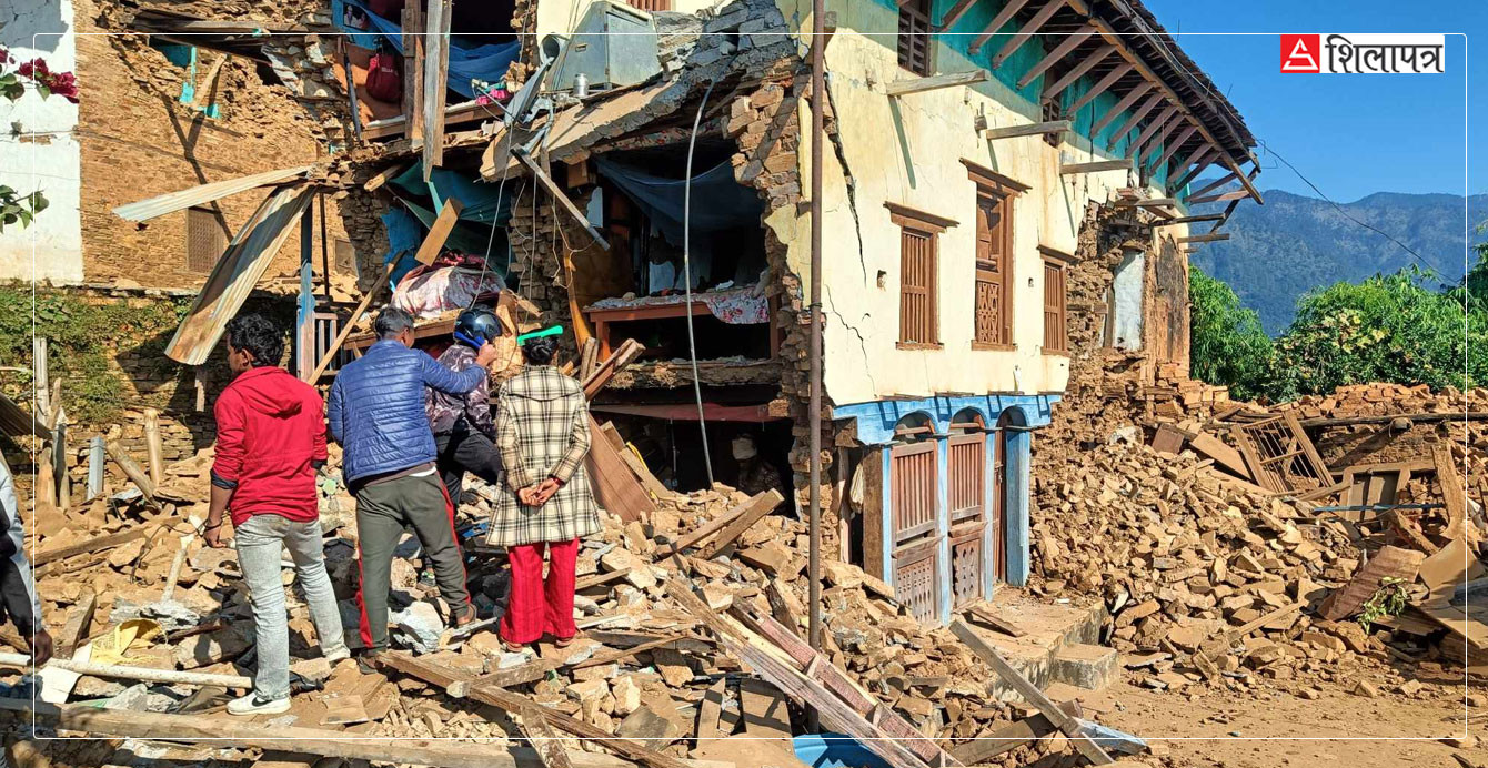 राष्ट्रप्रति–प्रधानमन्त्री पुगे, राहत पुगेन