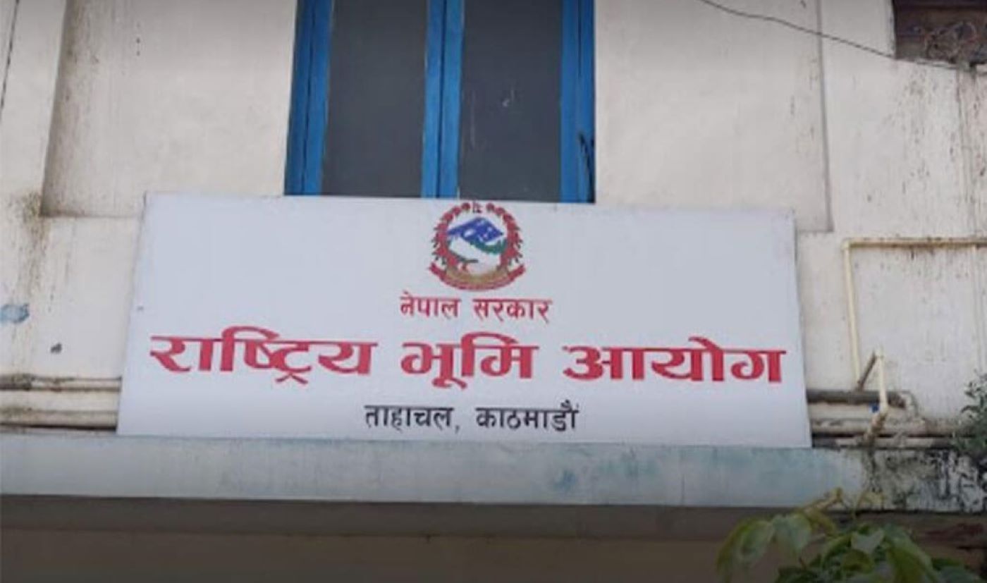 सरकारले सात महिनापछि ब्युँतायो भूमि आयोग, आयोगका अध्यक्ष सचिवभन्दा कमजोर हुने 