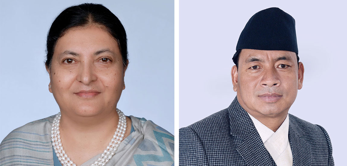 राष्ट्रपति र उपराष्ट्रपतिले भोट हाल्लान् ?