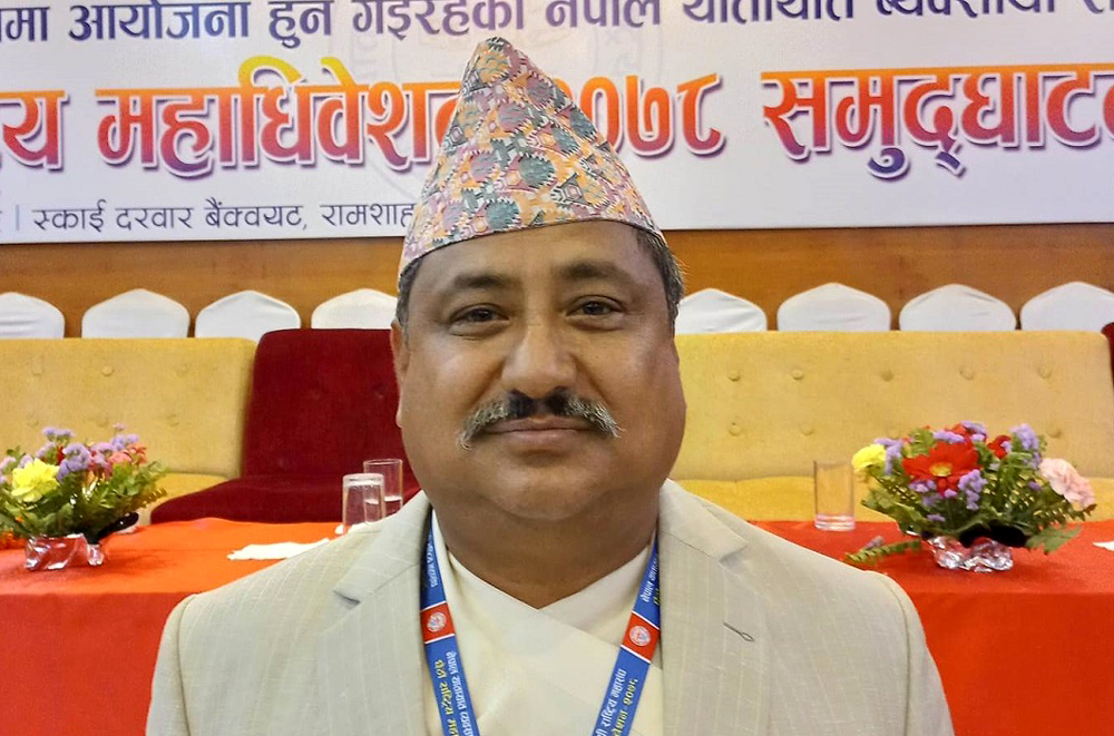 यातायात व्यवसायी राष्ट्रिय महासंघको अध्यक्षमा स्वाँर निर्वाचित